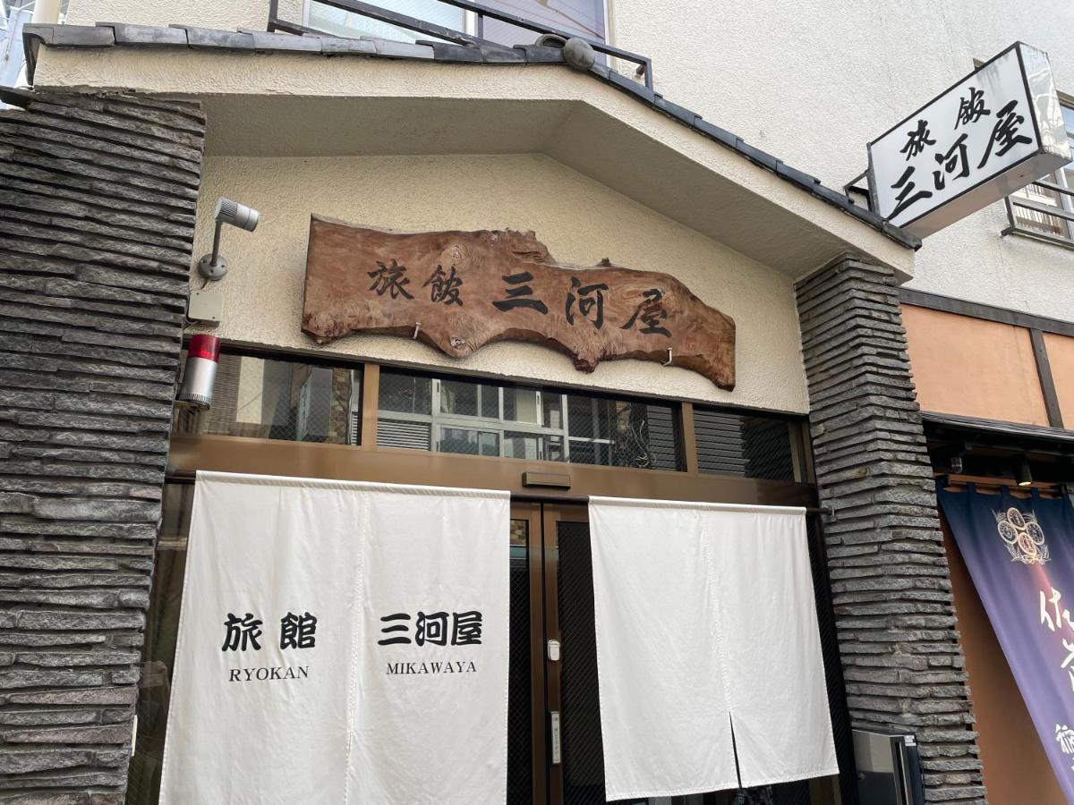Ryokan Mikawaya Токио Экстерьер фото