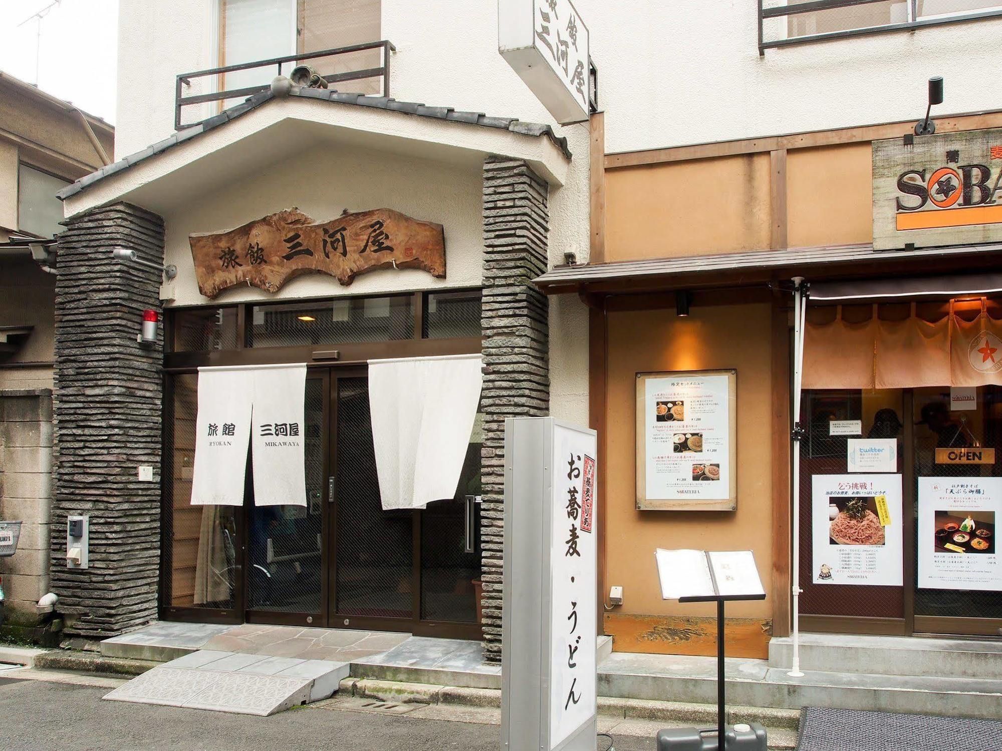 Ryokan Mikawaya Токио Экстерьер фото